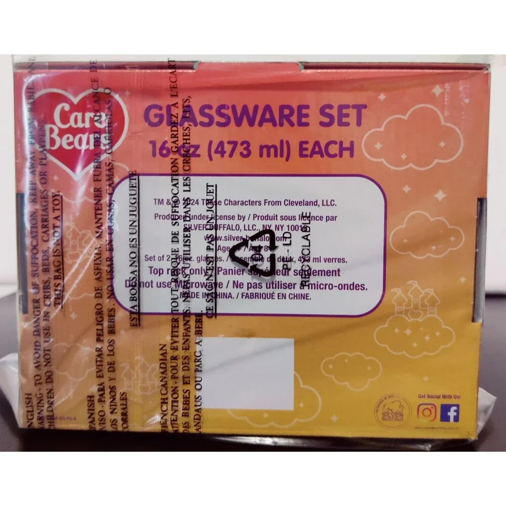 CARE BEARS 16oz Glasses Set of TWO Glassware Cups NEW